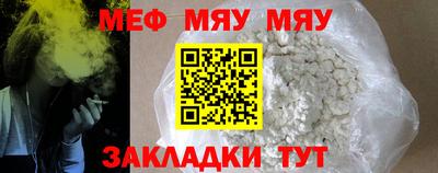 MDMA Заводоуковск