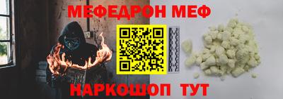 MDMA Заводоуковск