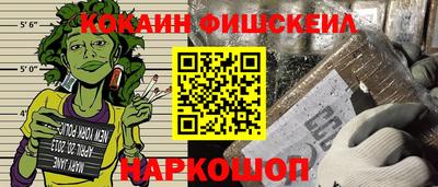 первитин Заволжье