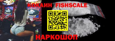 apvp Ирбит