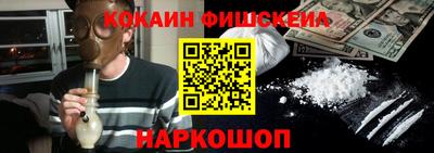 MDMA Заводоуковск