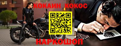 первитин Заволжье