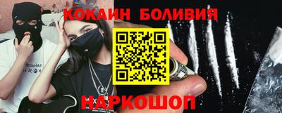 первитин Заволжье