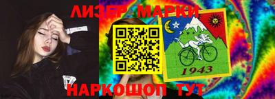 MDMA Заводоуковск