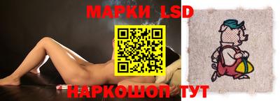 первитин Заволжье
