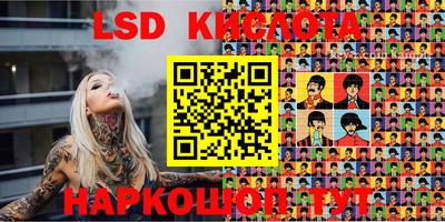 MDMA Заводоуковск