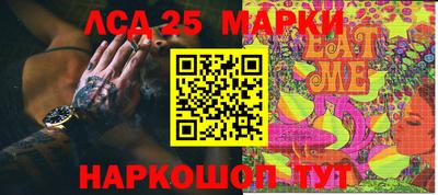 MDMA Заводоуковск