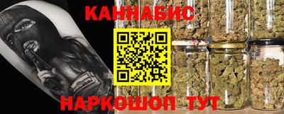 ALPHA-PVP Жуковский
