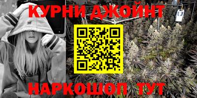первитин Заволжье