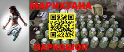 ПСИЛОЦИБИНОВЫЕ ГРИБЫ Изобильный