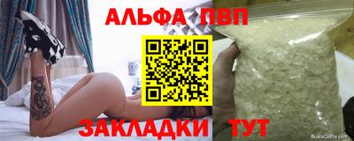 MDMA Заводоуковск