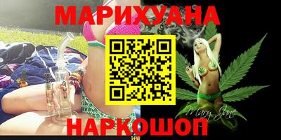 первитин Заволжье