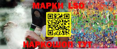 MDMA Заводоуковск