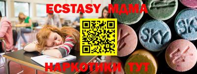 первитин Заволжье