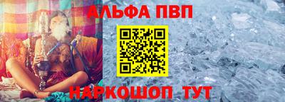 MDMA Заводоуковск