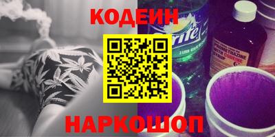 гидропоника Ипатово