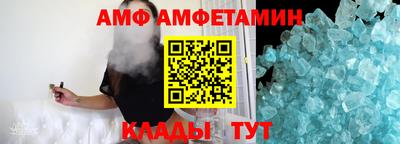 MDMA Заводоуковск