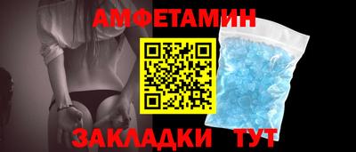MDMA Заводоуковск
