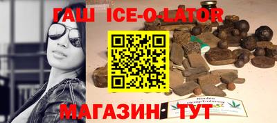 первитин Заволжье