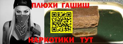 MDMA Заводоуковск