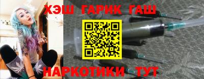 MDMA Заводоуковск