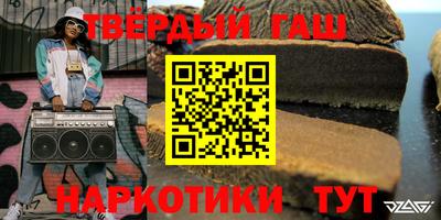 MDMA Заводоуковск
